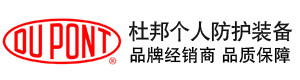 安全锁具批发-安全挂锁-锁具生产厂家